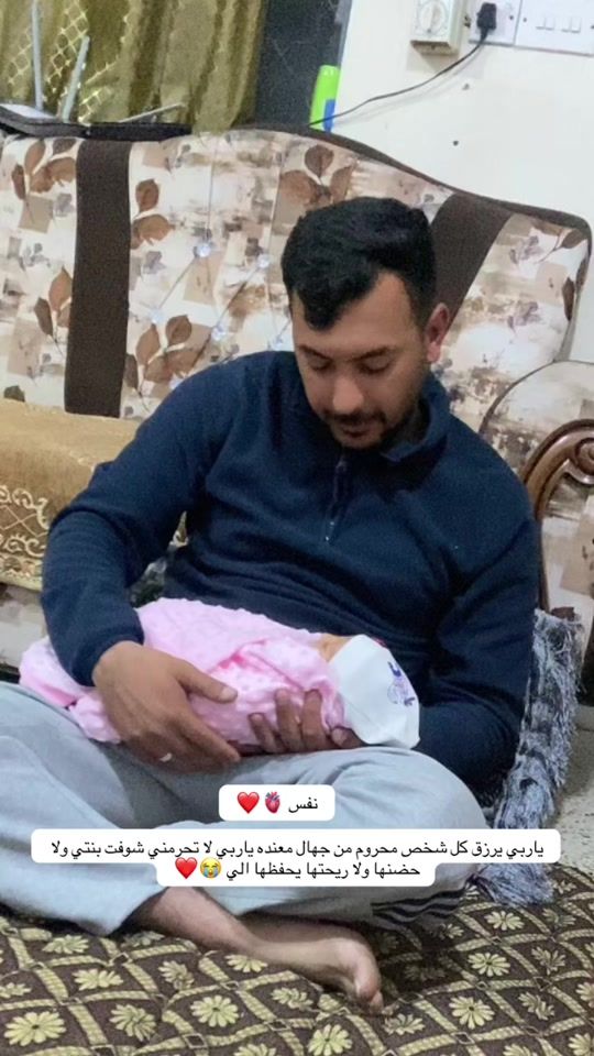 TikTok video thumbnail by 63.1a