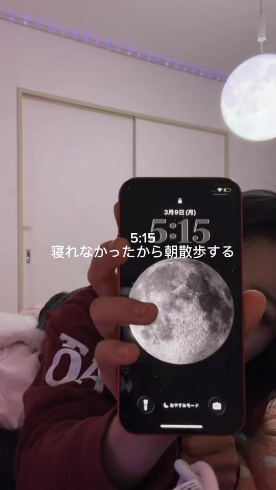 TikTok video thumbnail by hime._log