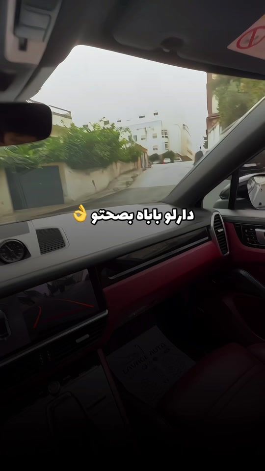 TikTok video thumbnail by m.r.3.ch.li