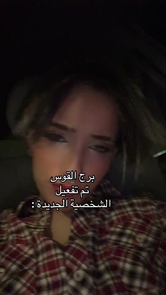 TikTok video thumbnail by 0x.vn2