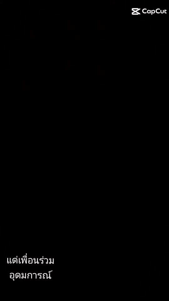 TikTok video thumbnail by tompatong888