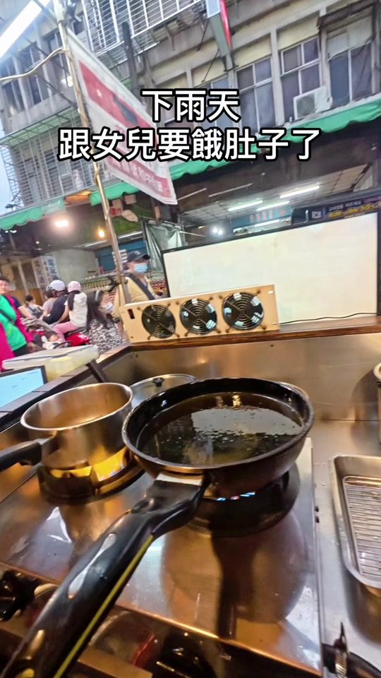 TikTok video thumbnail by sean__0826