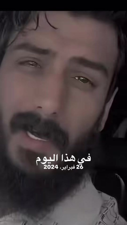 TikTok video thumbnail by heskethgamez