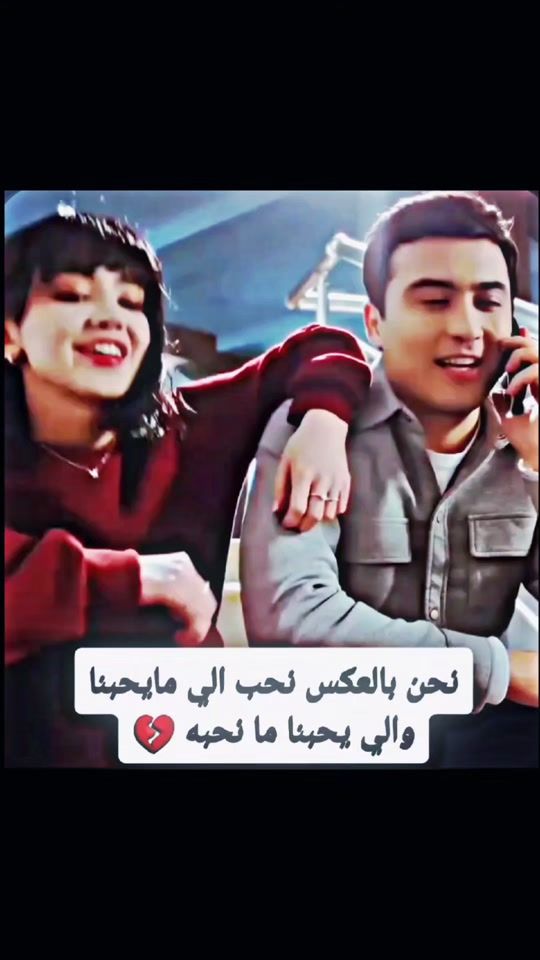 TikTok video thumbnail by grr8530