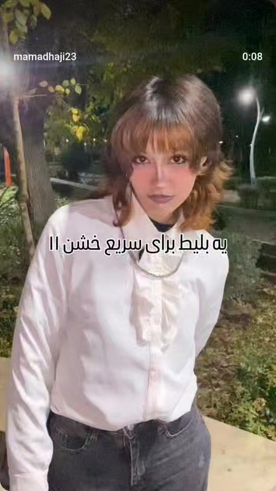 TikTok video thumbnail by sujin_min7