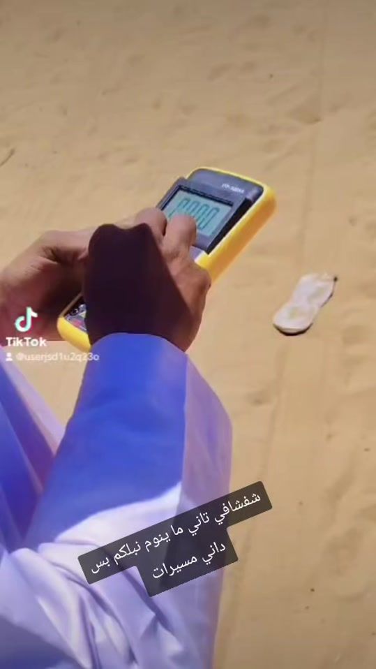 TikTok video thumbnail by user4022772598452