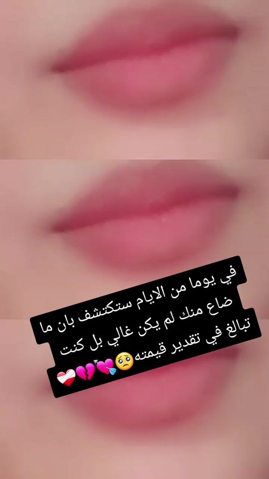 TikTok video thumbnail by brita9078