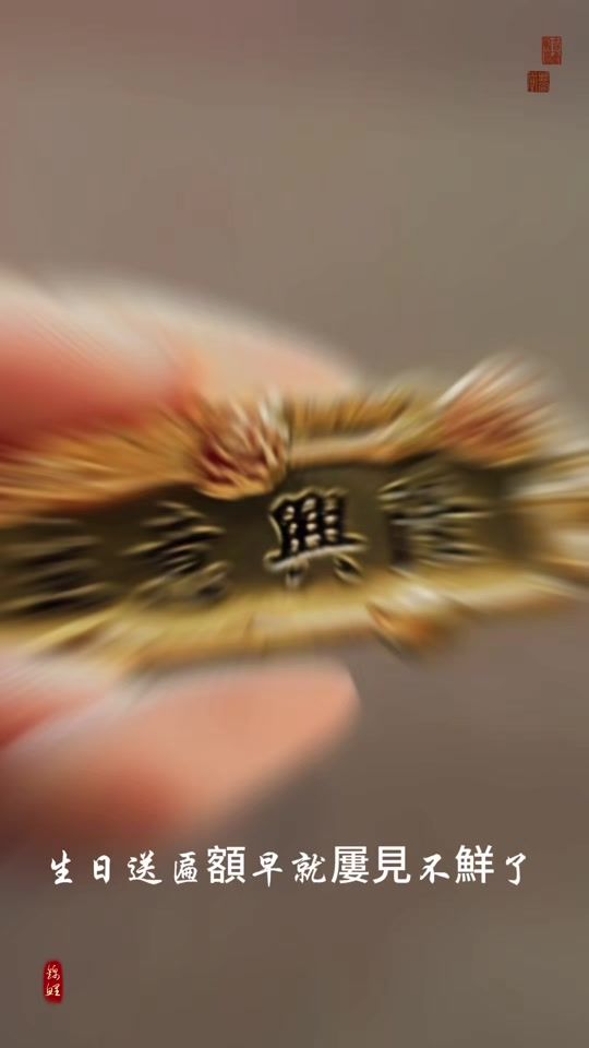 TikTok video thumbnail by ciou_99