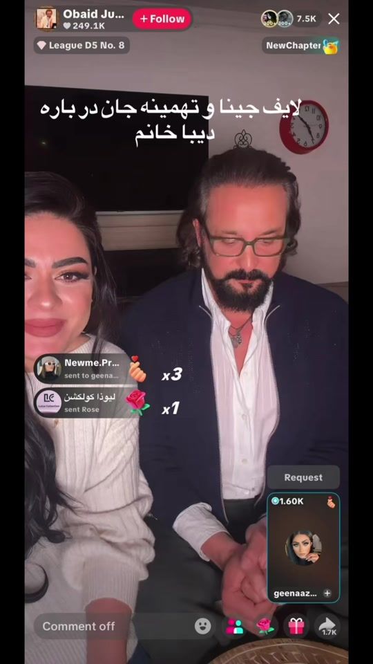 TikTok video thumbnail by princesstamoo8