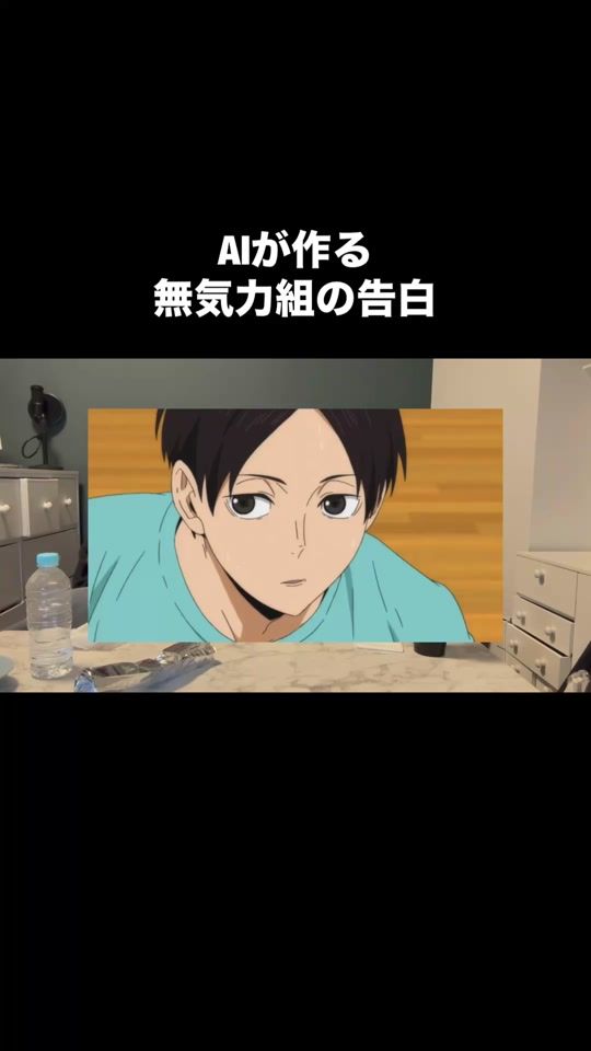 TikTok video thumbnail by pis_pos