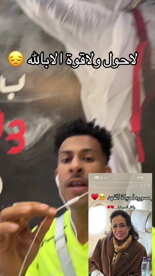 TikTok video thumbnail by xmo77_77