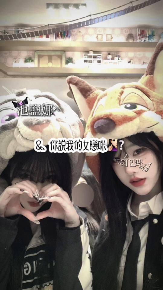 TikTok video thumbnail by 5_2_0_l_