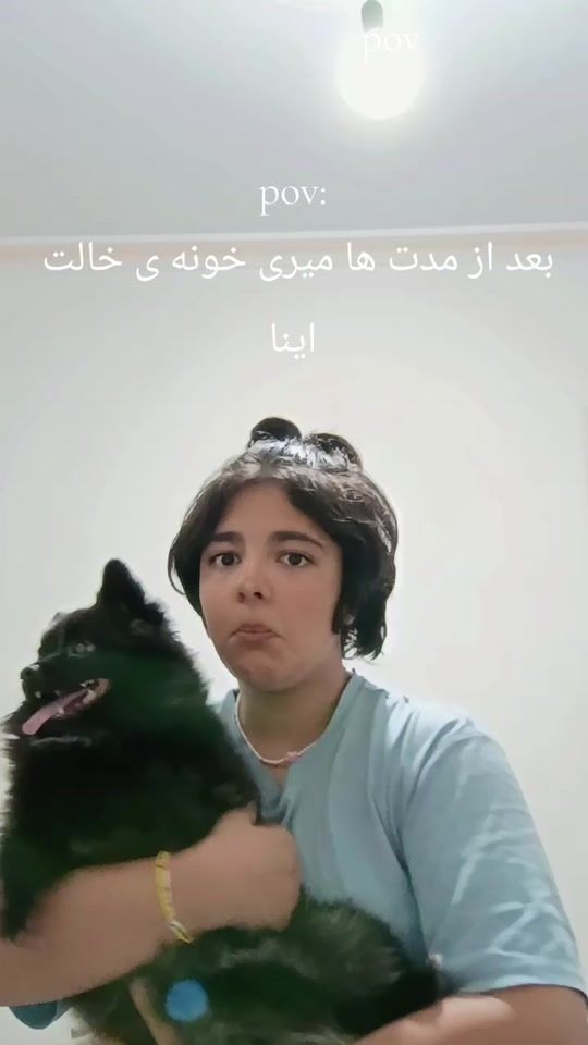 TikTok video thumbnail by rahafalahi6