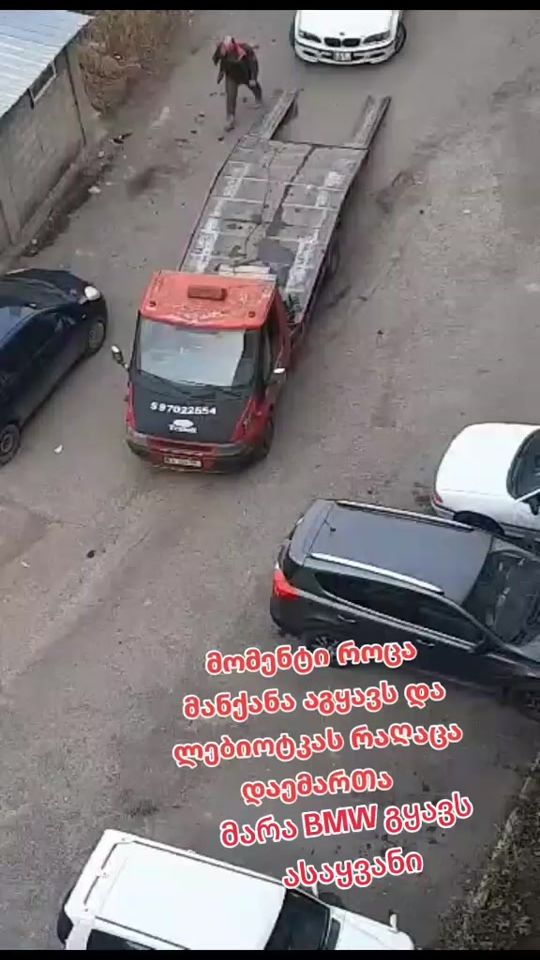 TikTok video thumbnail by shalva451