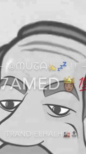 TikTok video thumbnail by hamd_official