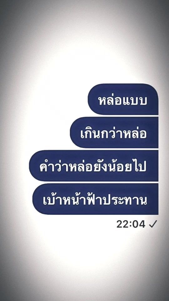 TikTok video thumbnail by melove._tom