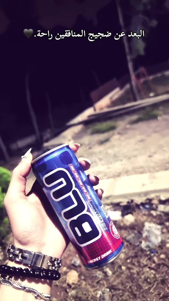 TikTok video thumbnail by alkobra_____evo