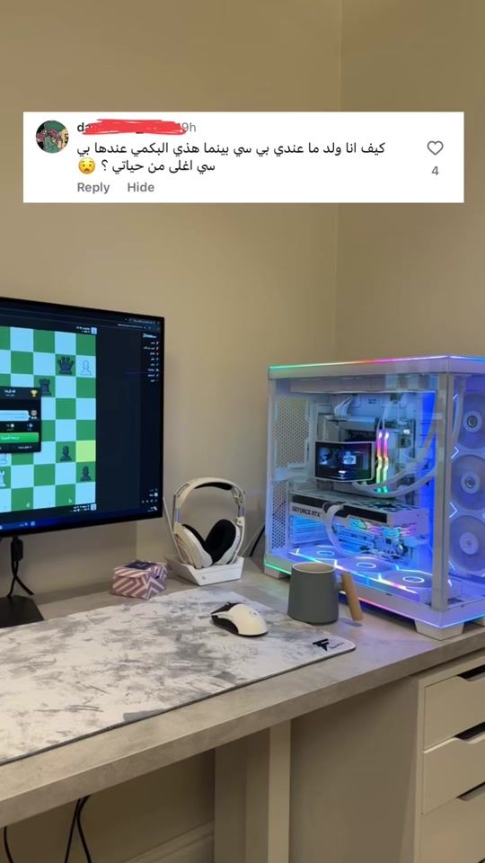 TikTok video thumbnail by bllcrr