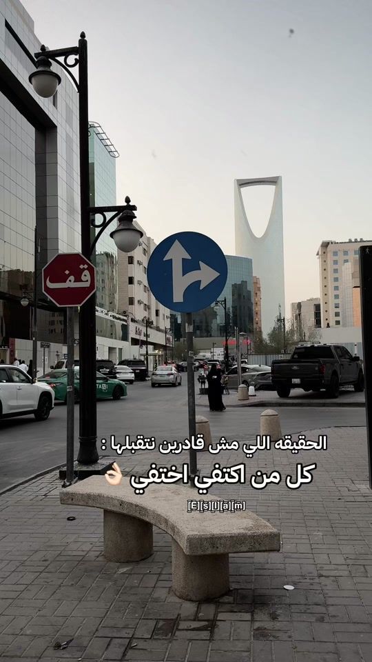 TikTok video thumbnail by eslammagde132