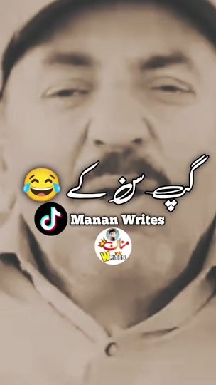 TikTok video thumbnail by manan___writes01