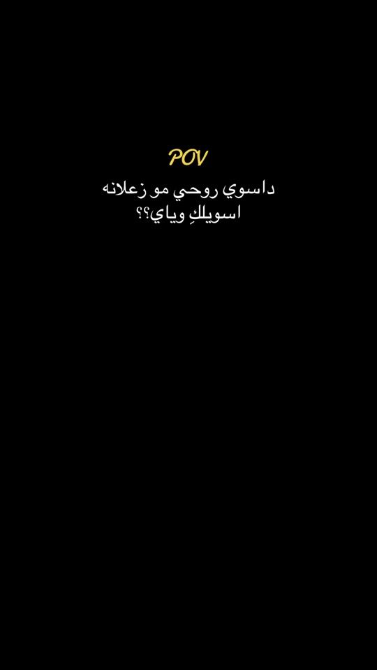 TikTok video thumbnail by al_.445