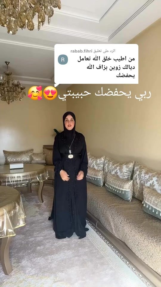 TikTok video thumbnail by hanna_bouja
