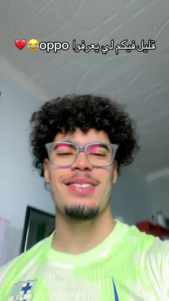 TikTok video thumbnail by aminooo.x