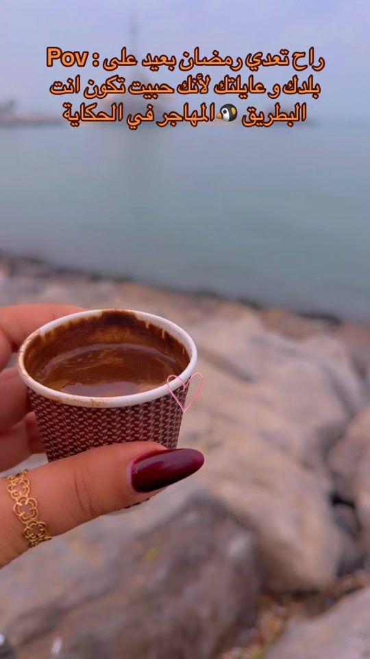 TikTok video thumbnail by bouba_k