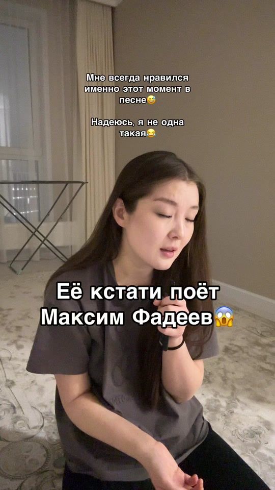 TikTok video thumbnail by dariyabeken