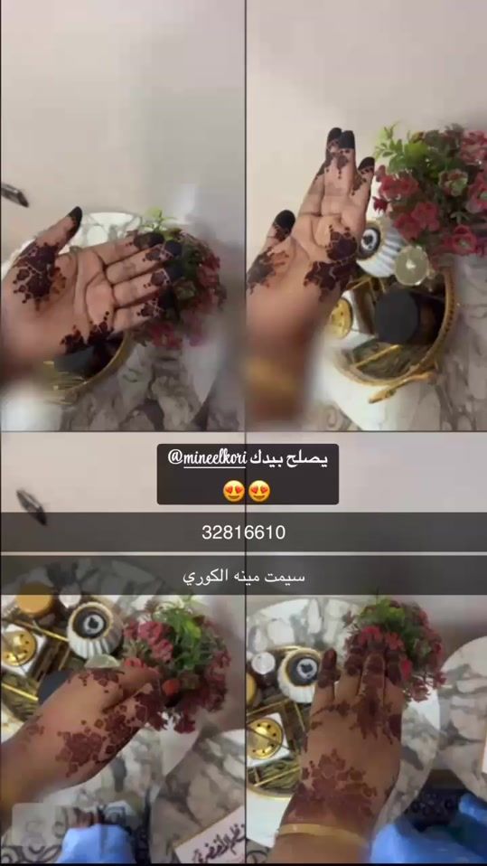 TikTok video thumbnail by user6235569428083