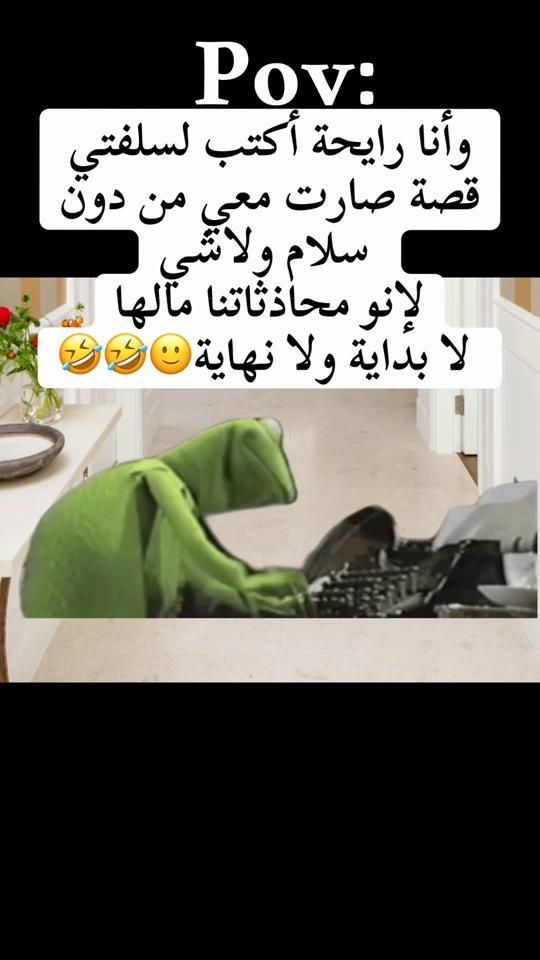 TikTok video thumbnail by ahlam..000