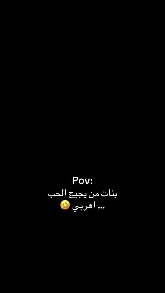 TikTok video thumbnail by anasi_official