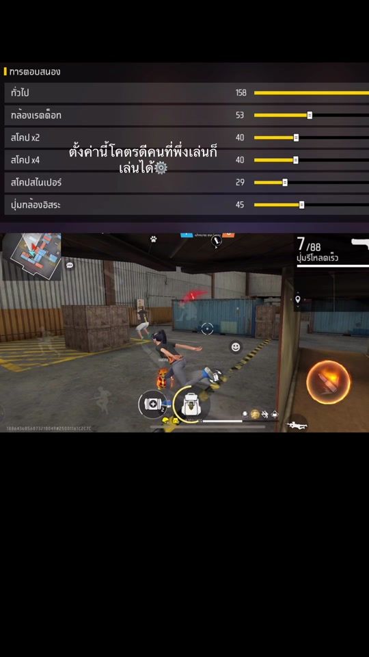 TikTok video thumbnail by chalonhaha