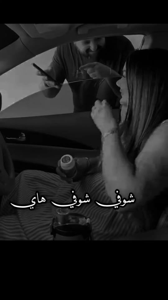 TikTok video thumbnail by fadi1026