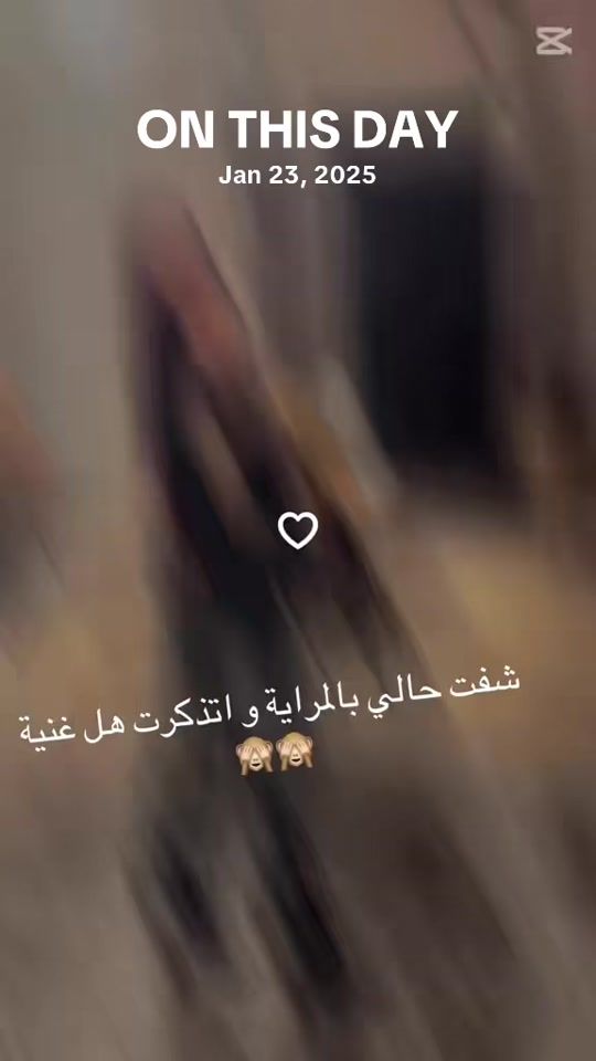 TikTok video thumbnail by dj_petra