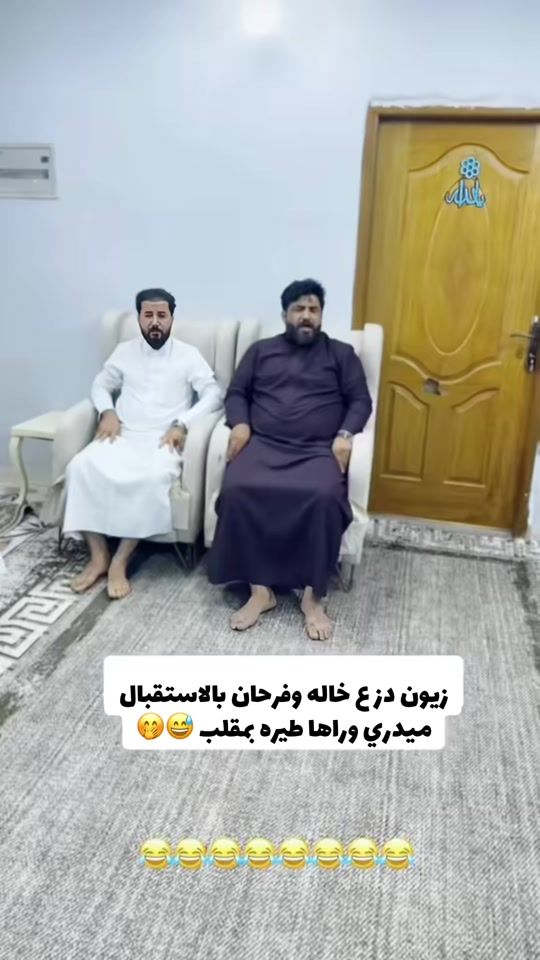 TikTok video thumbnail by hud97hud