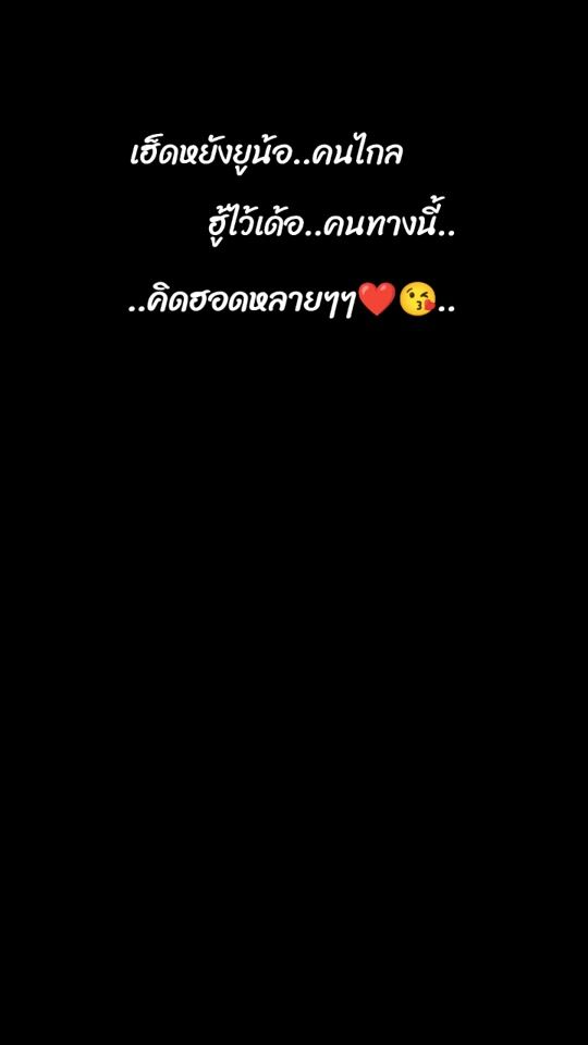 TikTok video thumbnail by 85yiboyupin