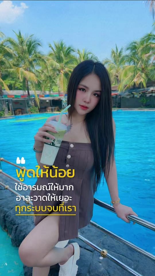 TikTok video thumbnail by somo_jrw