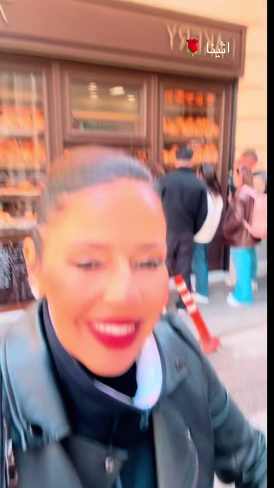 TikTok video thumbnail by afaf_ibrahem