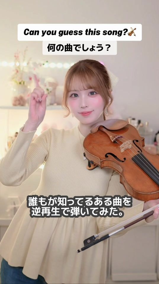 TikTok video thumbnail by moka.melody