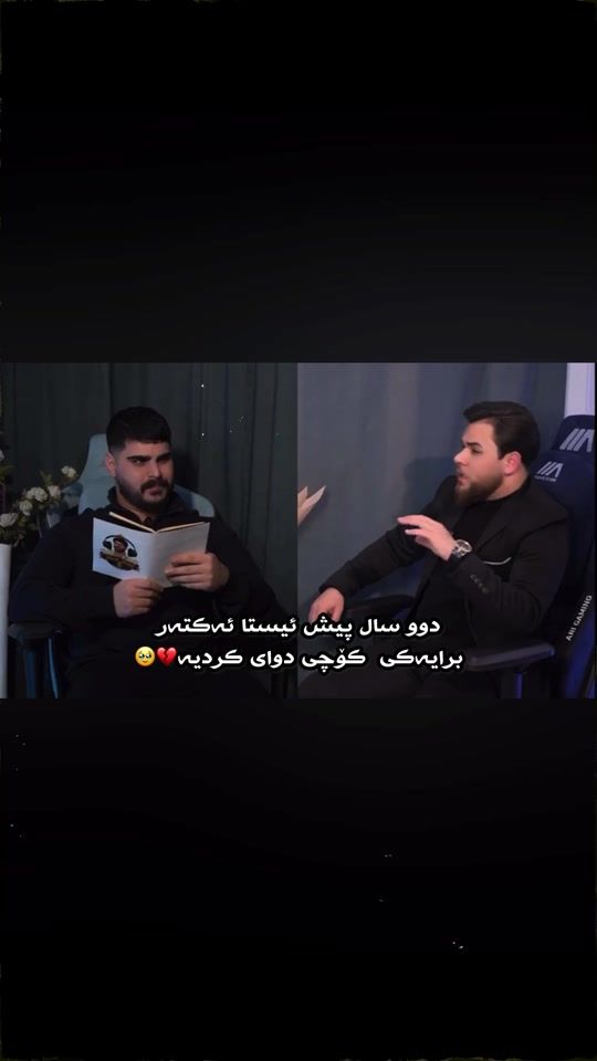 TikTok video thumbnail by hallo_foryou