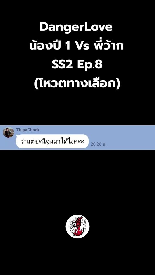 TikTok video thumbnail by shet_ke