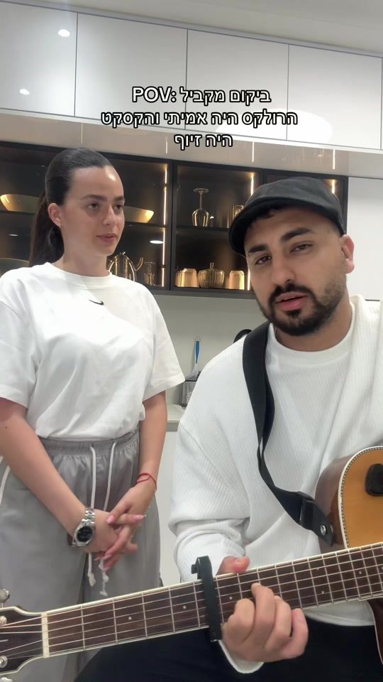 TikTok video thumbnail by bengadassi