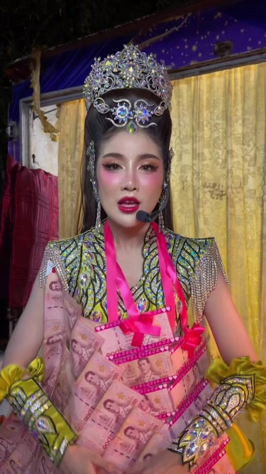 TikTok video thumbnail by nessprakayphetch