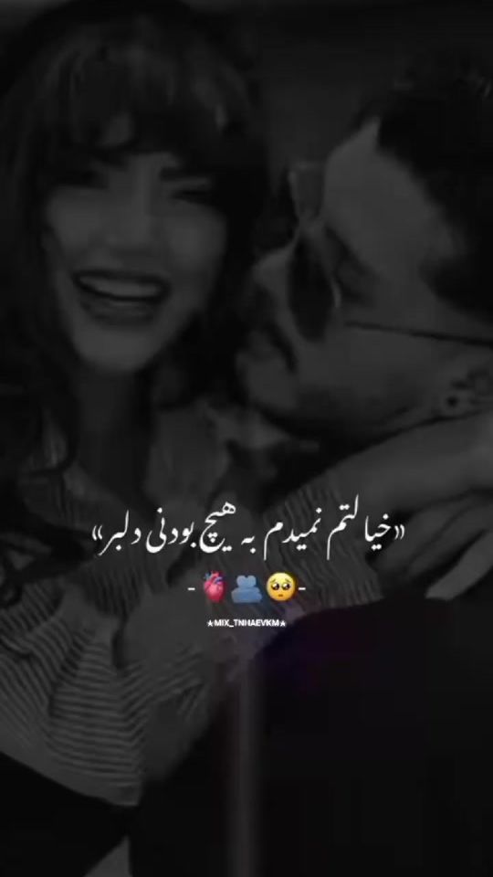 TikTok video thumbnail by tnhaevkm