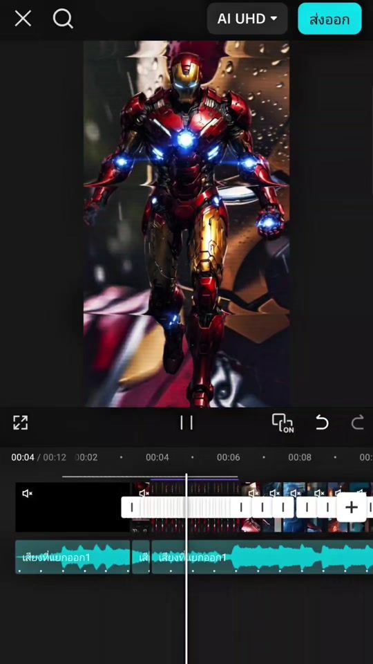 TikTok video thumbnail by tonzcreator
