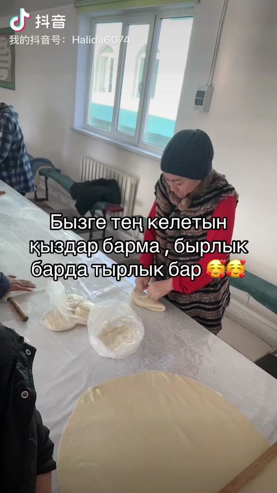TikTok video thumbnail by halida2630