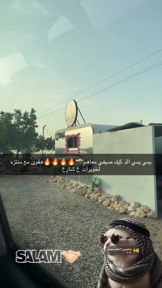 TikTok video thumbnail by sweet_fy89