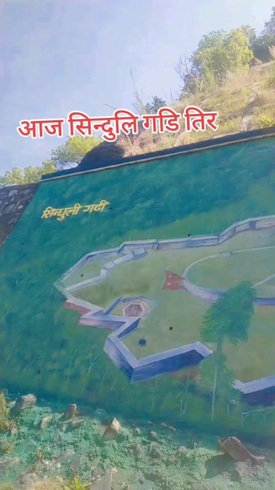 TikTok video thumbnail by darshnashrma