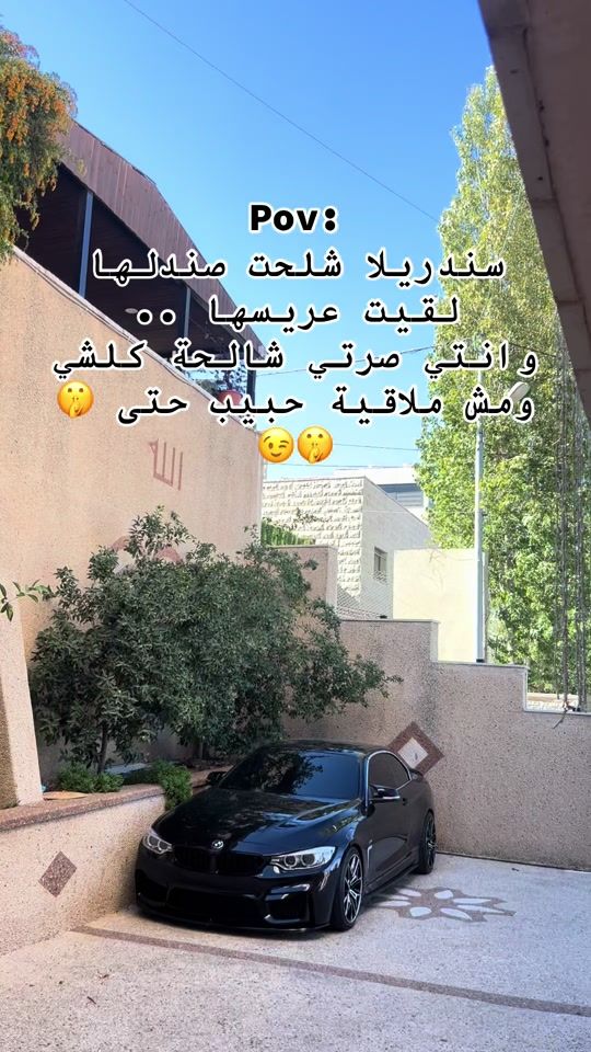 TikTok video thumbnail by momen_abu_ouda